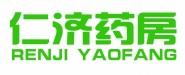 江蘇仁濟(jì)醫(yī)藥連鎖有限公司