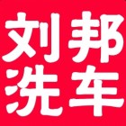 泰州市泰樂(lè)購(gòu)網(wǎng)絡(luò)科技有限公司