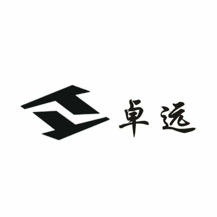 卓遠(yuǎn)集裝箱