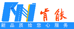 江蘇肯能機電設備有限公司