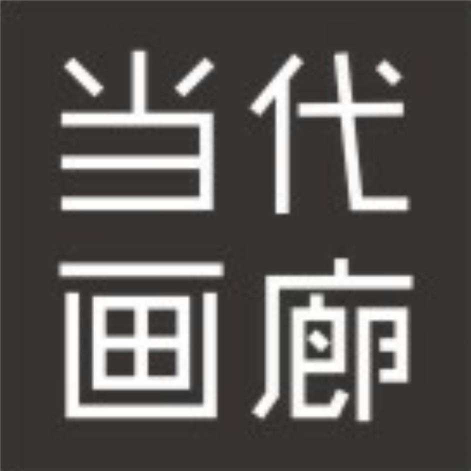 泰州當(dāng)代畫廊藝術(shù)工作室