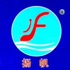 泰州市揚帆車件有限公司（海陵人社推薦）