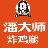 潘大師炸雞腿刁鋪明發(fā)店