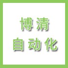 江蘇博清自動(dòng)化科技有限公司（海陵人社推薦）