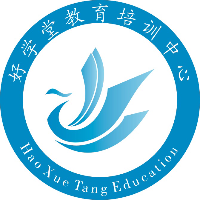 好學(xué)堂